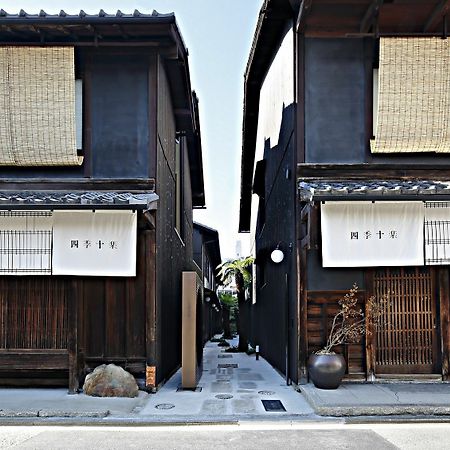 Kyomachiya Hotel Shiki Juraku Kyoto Eksteriør billede